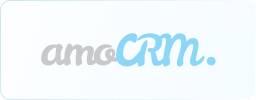 Интеграция с amoCRM