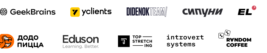 Клиенты Adesk