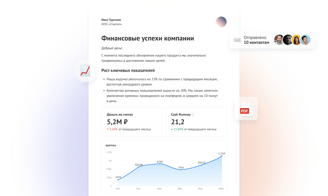 Универсальный конструктор отчетов