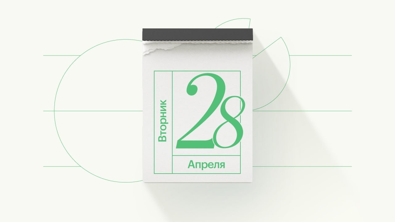 Депутаты предложили не штрафовать бизнес за несданные «нулевые» декларации