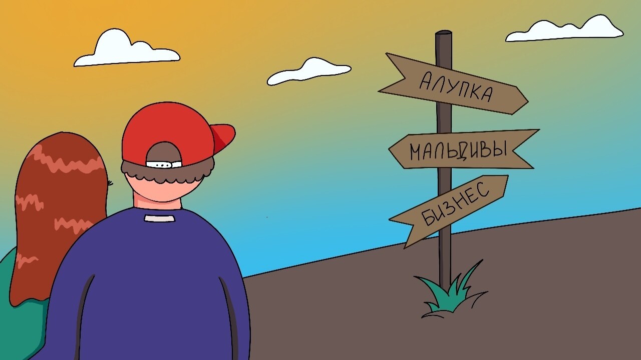 Личные деньги – когда и сколько забирать себе из бизнеса?
