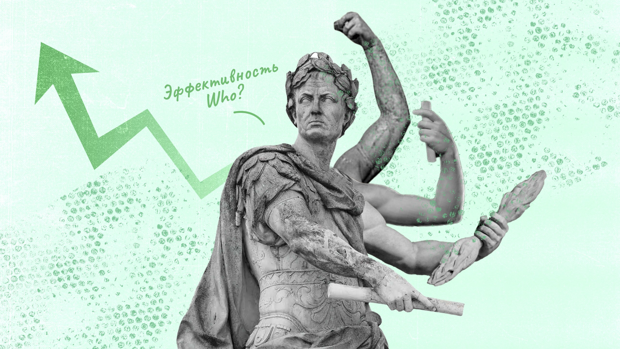 Увеличили рентабельность в 2 раза и пересмотрели подход к учету финансов – кейс компании «Баня-МСК»