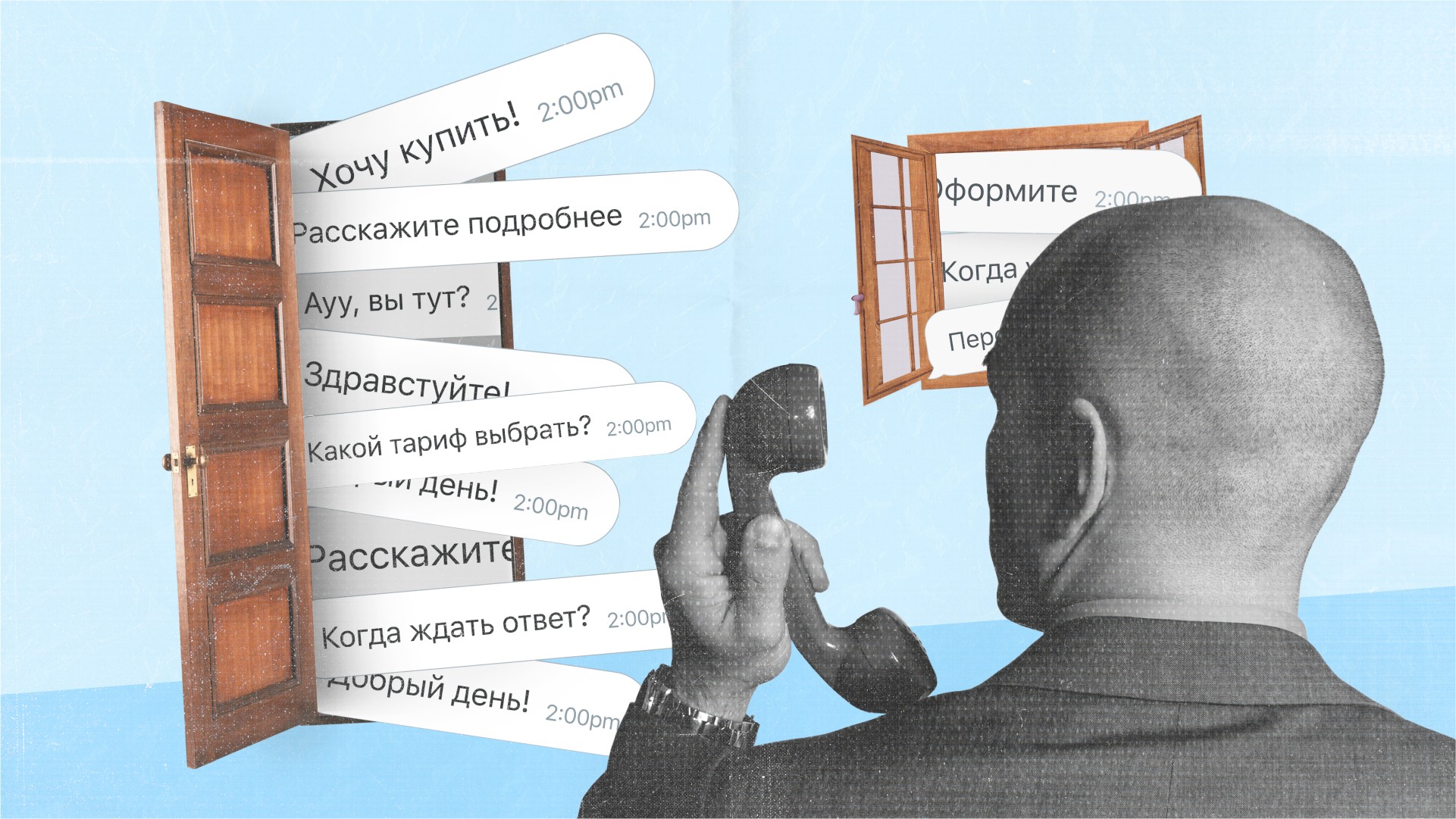 Как работает CRM-система и чем она полезна для бизнеса