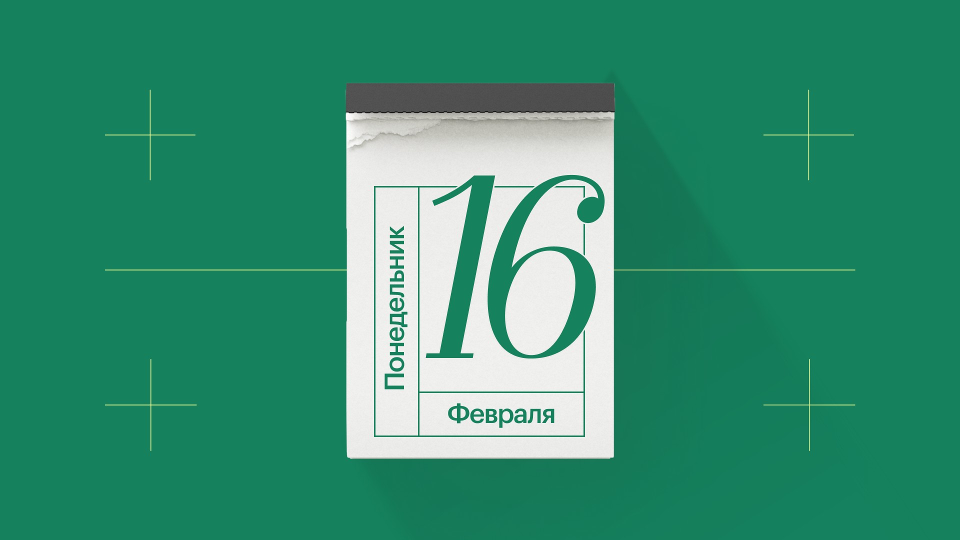 ЕАЭС упростил подтверждение происхождения импортных товаров