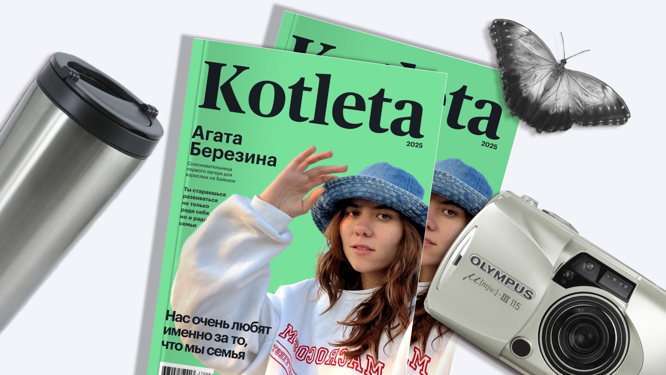 Семейный бизнес — как поход на Байкал: многообещающе, но без подготовки лучше не идти