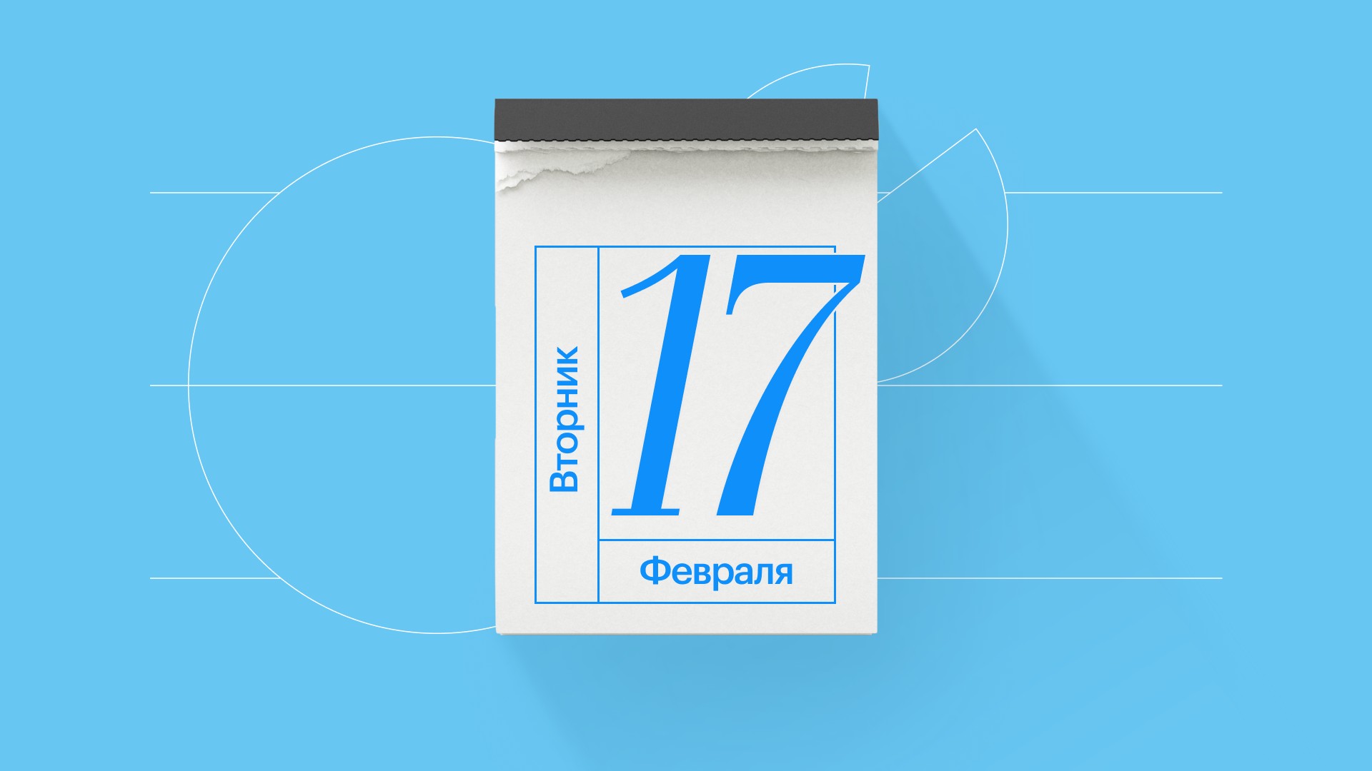 Татьяна Илюшникова рассказала, зачем увеличивать лимиты сверхурочной работы