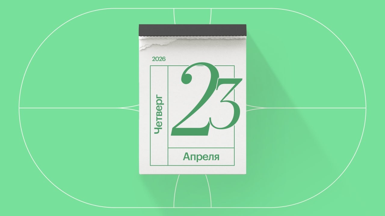 Обман потребителей в России станет дороже: штрафы за недостоверность могут вырасти в 10 раз