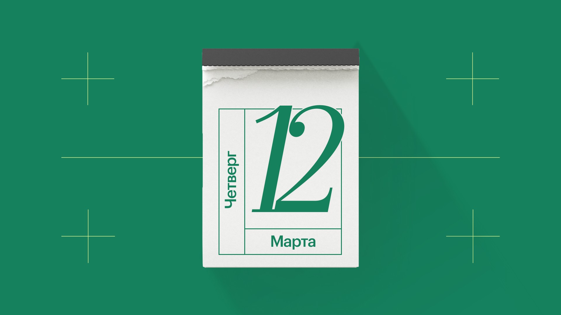 Стало известно, какие убытки несет бизнес из-за перебоев связи