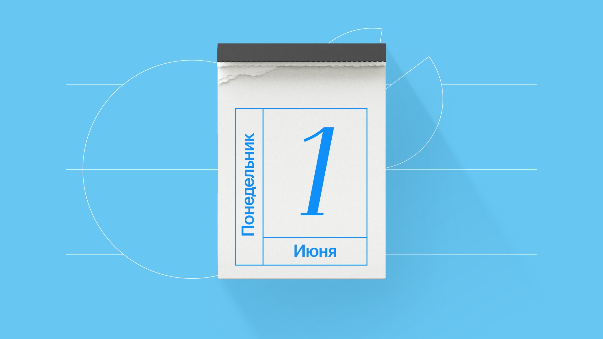 Для поставок из ЕАЭС начала работать СПОТ: что нужно знать импортерам