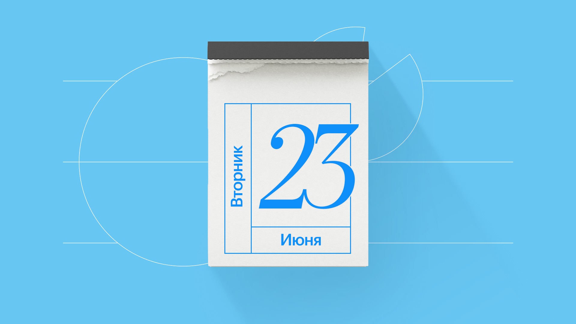 Для МСП предложили новые меры поддержки