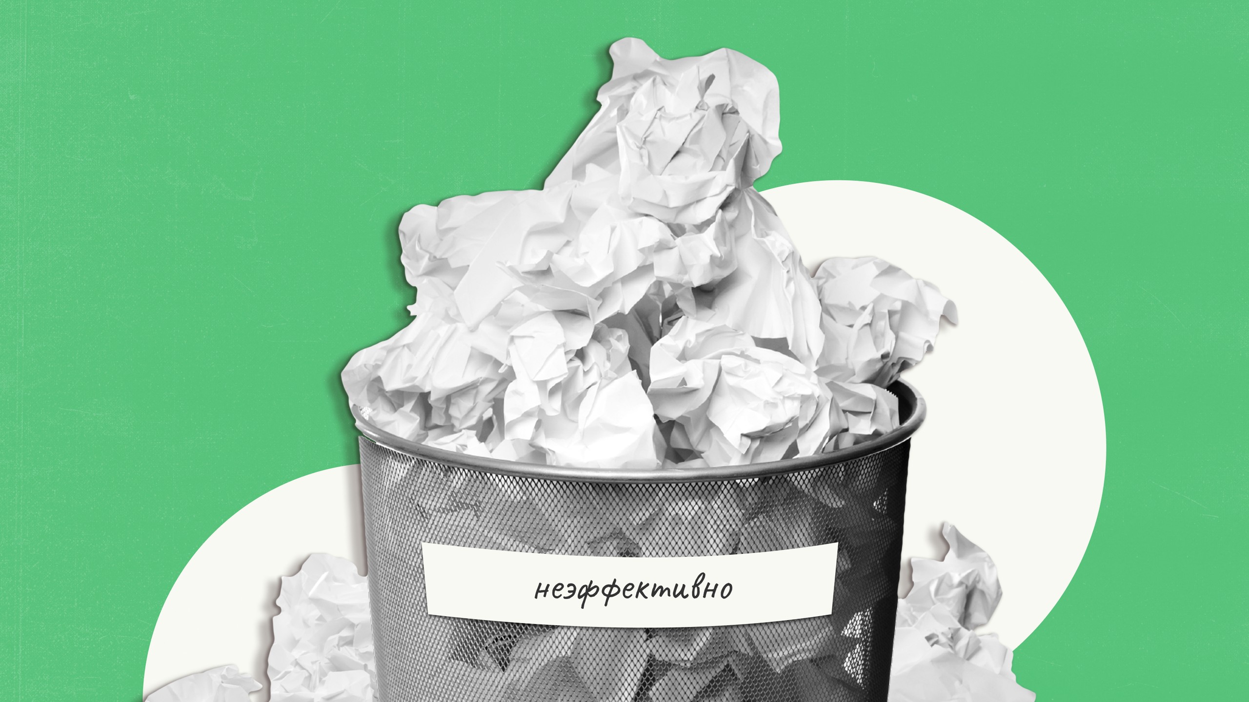 Как предпринимателю рассчитать рентабельность рекламы: формулы и примеры