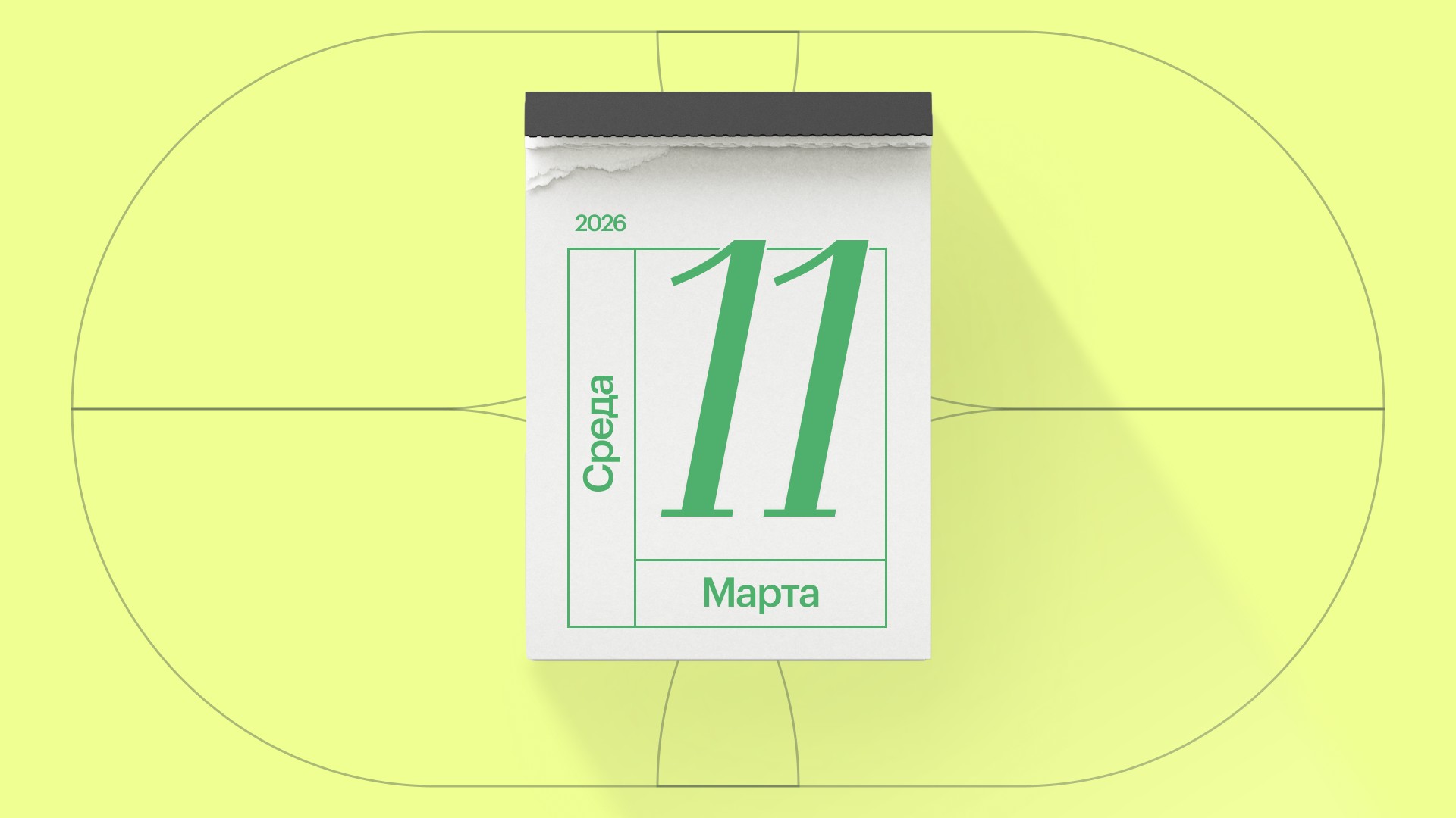 ФАС дала комментарии по поводу размещения рекламы в Telegram