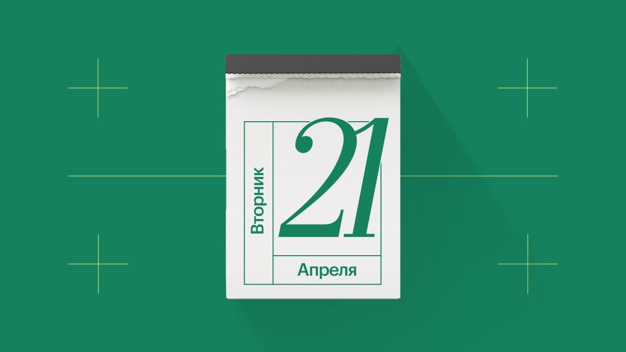 Бизнесу дадут отсрочку по уплате НДС при ввозе товаров