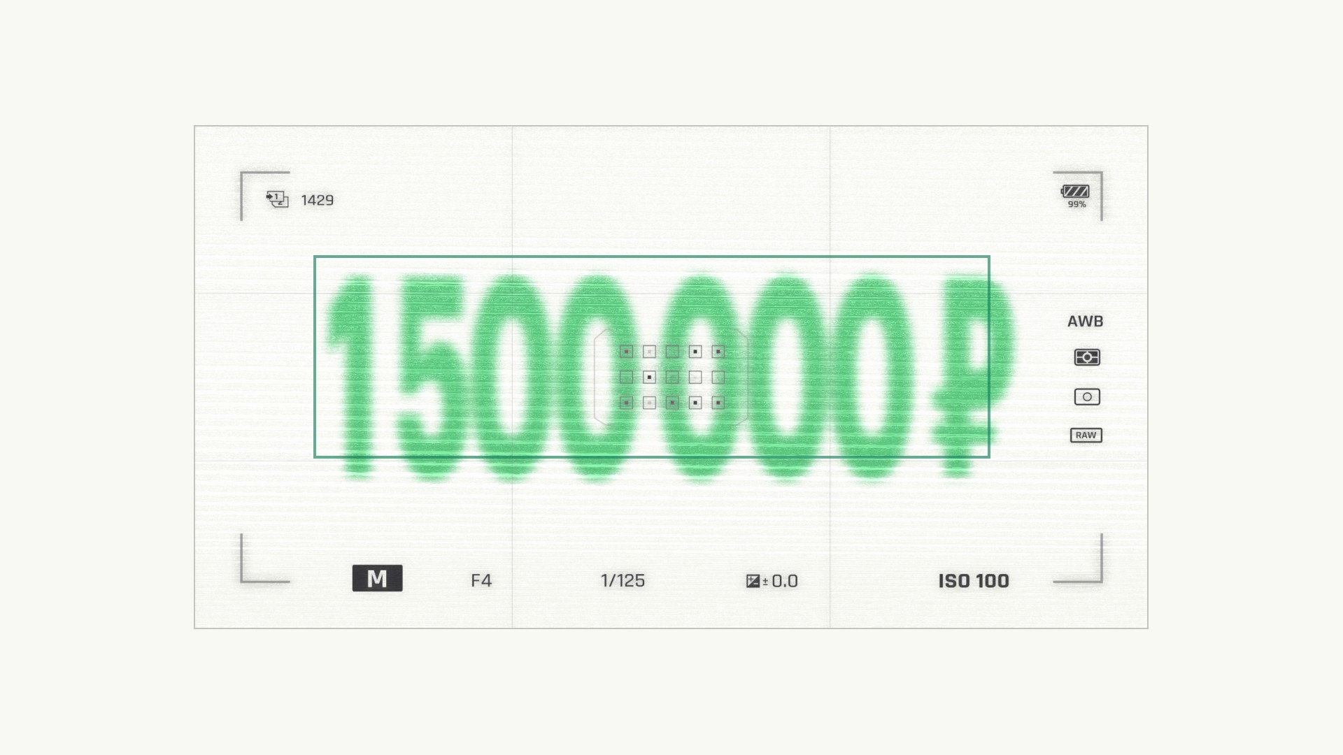 Нашли потерянную дебиторку на 1 500 000 ₽ — кейс компании «ТерраМентор»